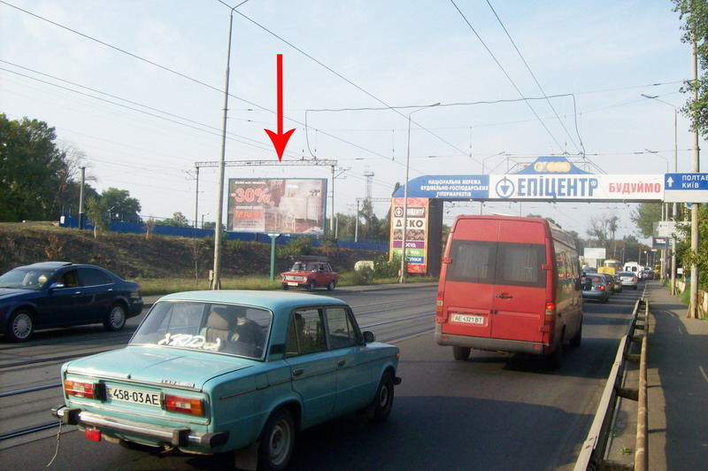 Билборд/Щит, Днепр, Съезд С Амурского Моста На Пр. Воронцова