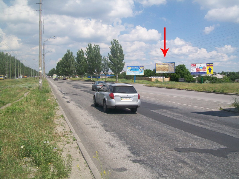 Билборд/Щит, Днепр, Донецкое Шоссе Виадук С Ул. Передовой По Направлению К Трк 'караван'