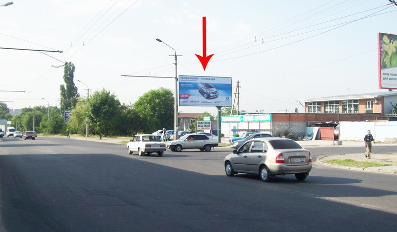 Билборд/Щит, Днепр, Ул. Калиновая, Перекрёсток С Ул. Отечественной