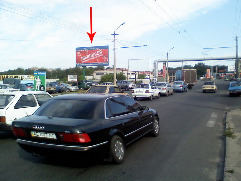 Билборд/Щит, Днепр, Ул. Калиновая, Перекрёсток С Ул. Отечественной