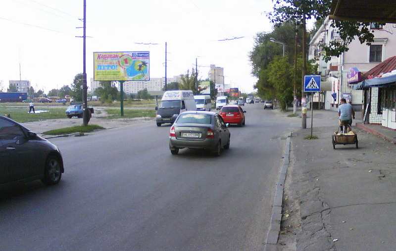 Билборд/Щит, Днепр, Пр. Воронцова, 17, Продуктовый Супермаркет 'экспресс Маркет' По Направлению К Амурскому Мосту