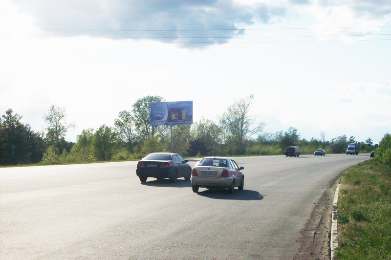 Билборд/Щит, Днепр, Полтавская Трасса, Выезд Из Днепропетровска По Направлению В Киев