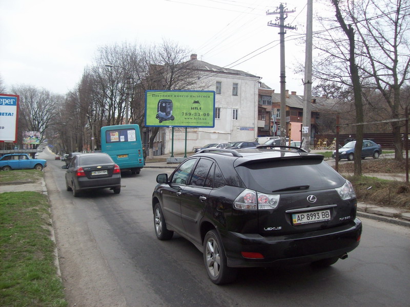 Билборд/Щит, Днепр, Перехрестя Вул.святослава Хороброго Та Вул. О.кониського