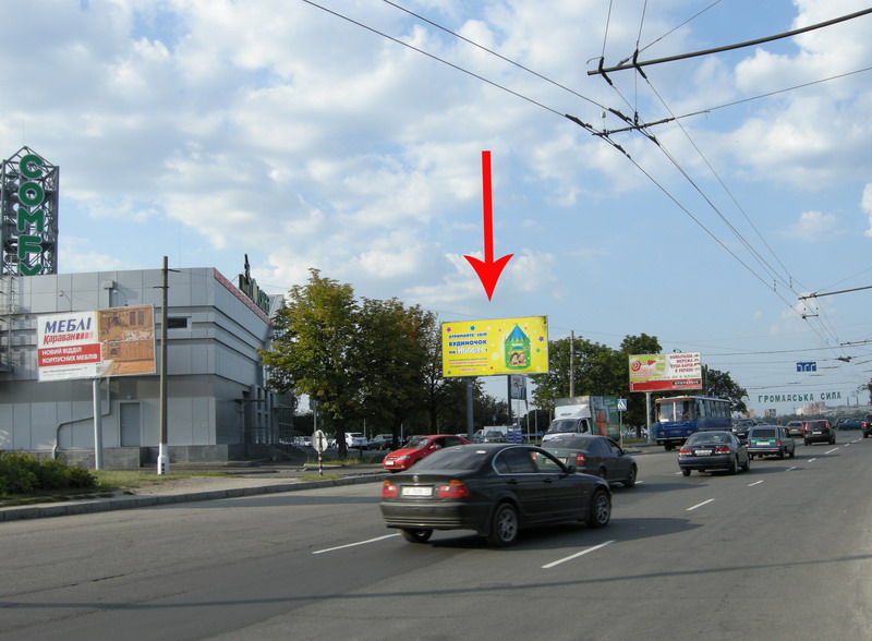 Билборд/Щит, Днепр, Съезд С Центрального Моста На Набережную Ленина, Напротив Цирка, Тц Мост-сити, Поляна, Comfy