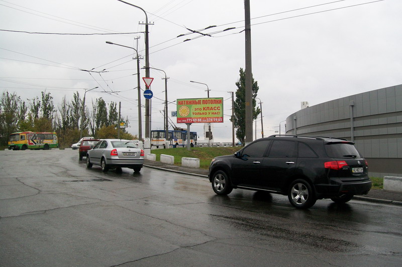 Билборд/Щит, Днепр, В'їзд На Центральний Міст З Боку Правого Берега. СМЕНА СЮЖЕТА 1200 ГРН.