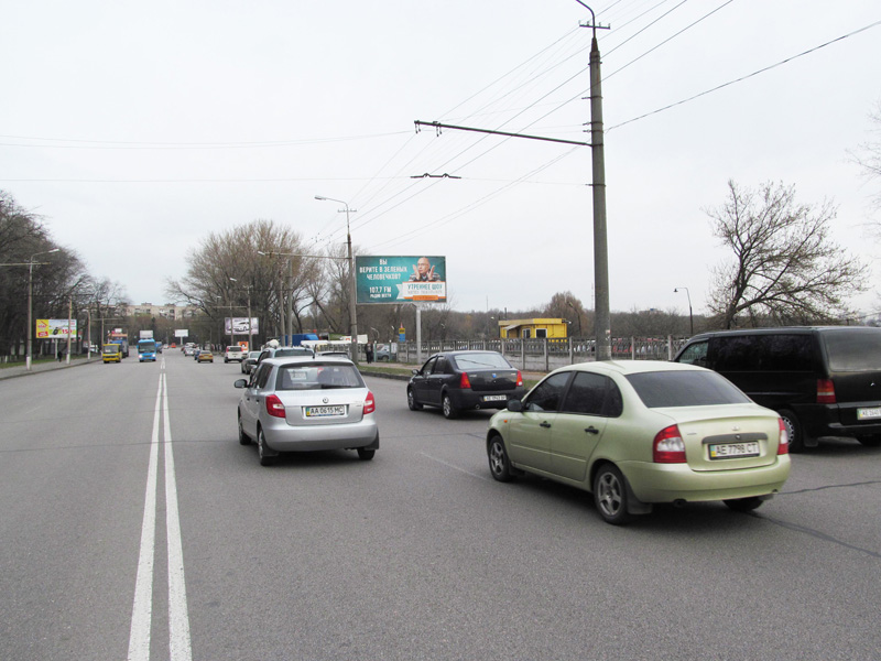 Билборд/Щит, Днепр, Запорізьке Шосе, Між Розвилкою Та Підстанцією, Біля Автостоянки, Напрямок Від Трц Дафі