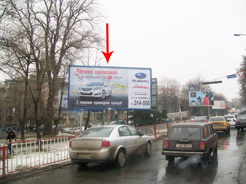 Билборд/Щит, Днепр, Вул. Святослава Хороброго, Поруч З Перехрестям Вул. Січових Стрільців