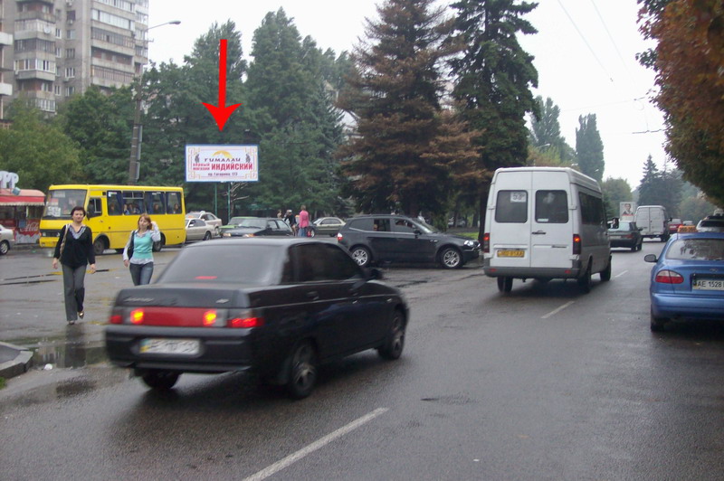 Билборд/Щит, Днепр, Пр. Гагарина, 110, Макдональдс, Буд.супермаркет "мастер"