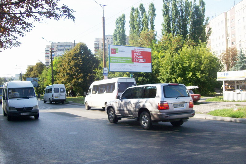 Билборд/Щит, Днепр, Ул. Паникахи, 30, Возле Остановки, Большой Сто-комплекс, Супермаркет Атб