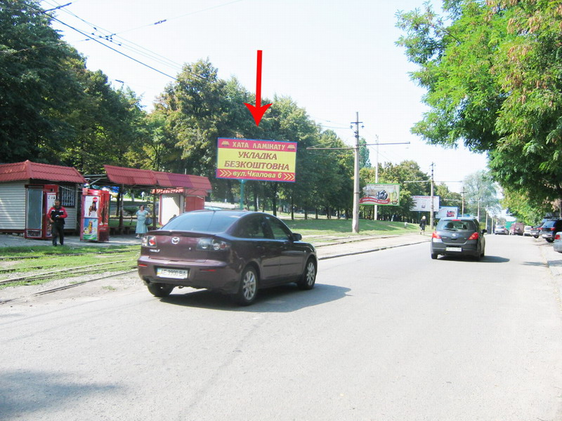 Билборд/Щит, Днепр, Вул. Святослава Хороброго - Вул. Виконкомівська