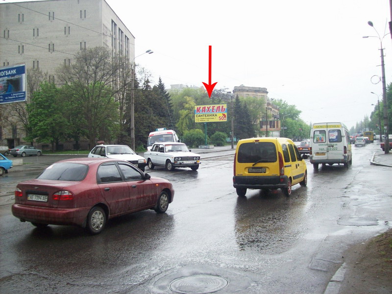 Билборд/Щит, Днепр, Ул. К. Либкнехта, 87а, В Р-не Пр. Ильича, Облархив