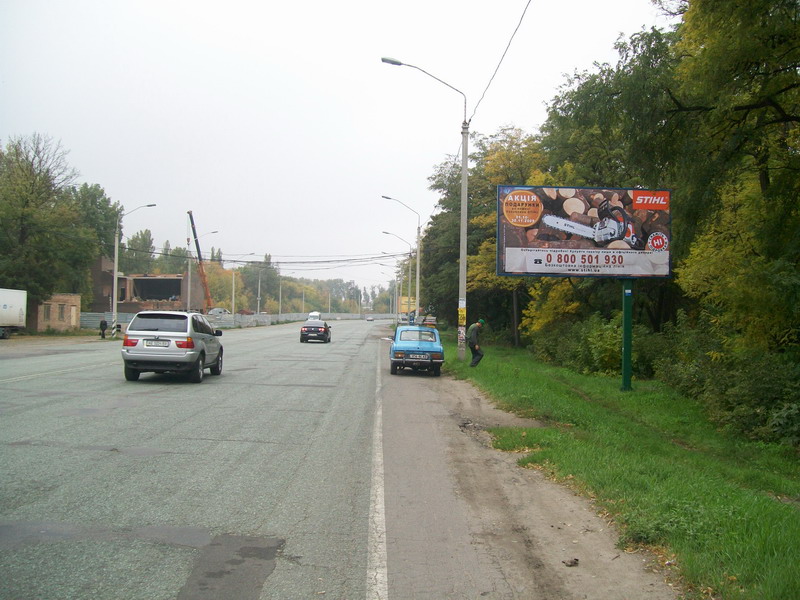 Билборд/Щит, Днепр, Запорожское Шоссе, Выезд Из Города