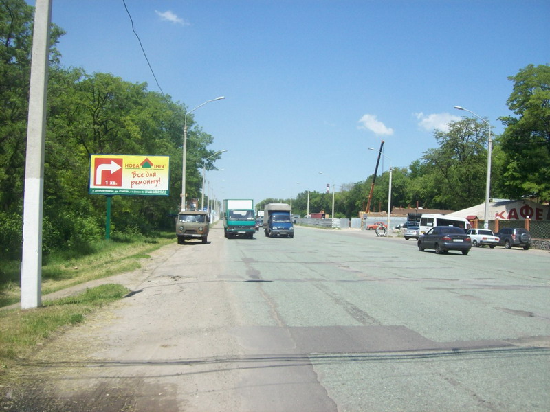 Билборд/Щит, Днепр, Запорожское Шоссе, Въезд В Город