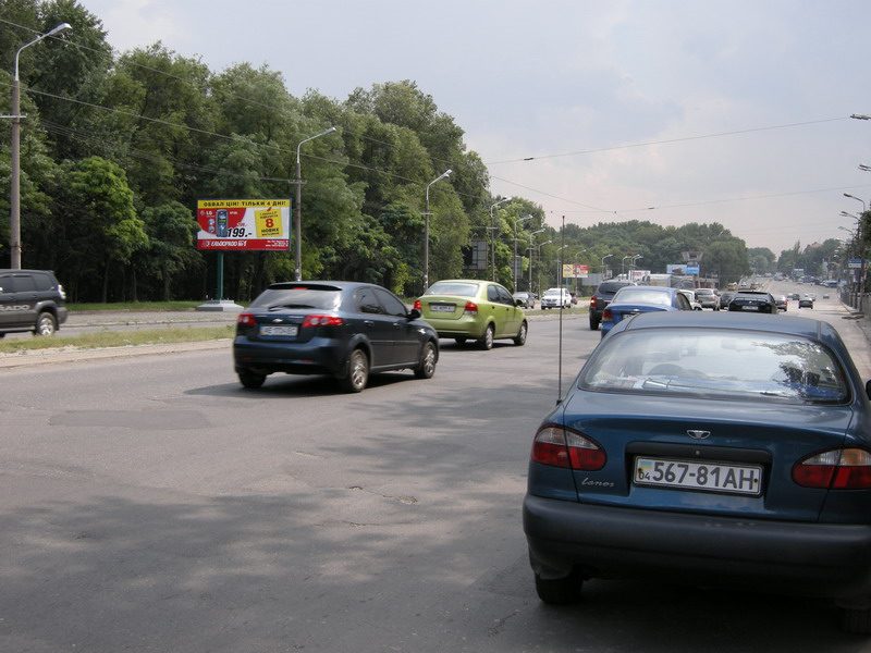 Билборд/Щит, Днепр, Пр. Б. Хмельницького, Перехрестя З Запорізьким Шоссе (вхід До Парку 'богдана Хмельницького)
