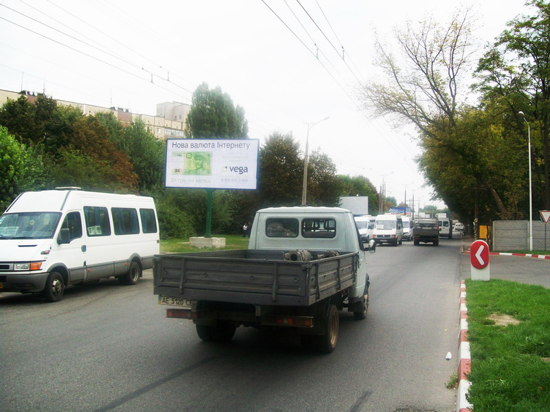 Билборд/Щит, Днепр, Ул. Паникахи, 30, Ж/м Тополь - 3, Возле Остановки, Азс