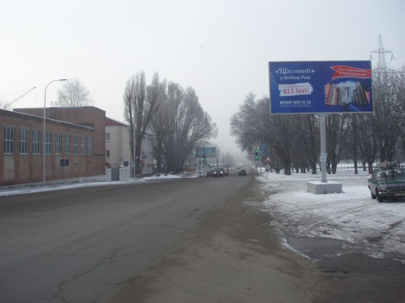 Билборд/Щит, Днепр, Вул. Шинная, 12
