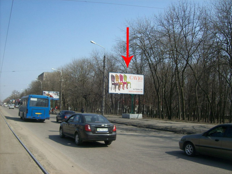 Билборд/Щит, Днепр, Ул. Героев Сталинграда, Парк Б. Хмельницкого, В Центр