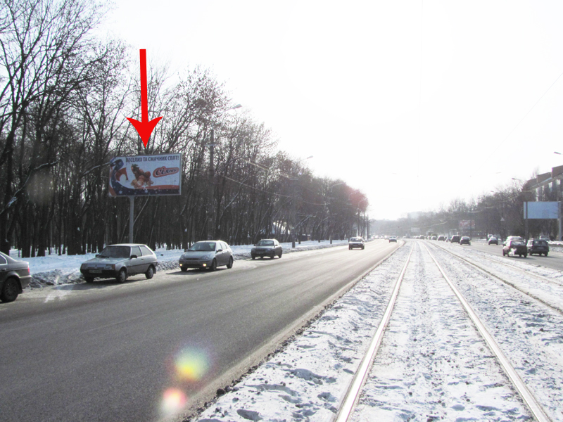 Билборд/Щит, Днепр, Пр. Б. Хмельницького, Парк Б. Хмельницького. Податкова інспекція