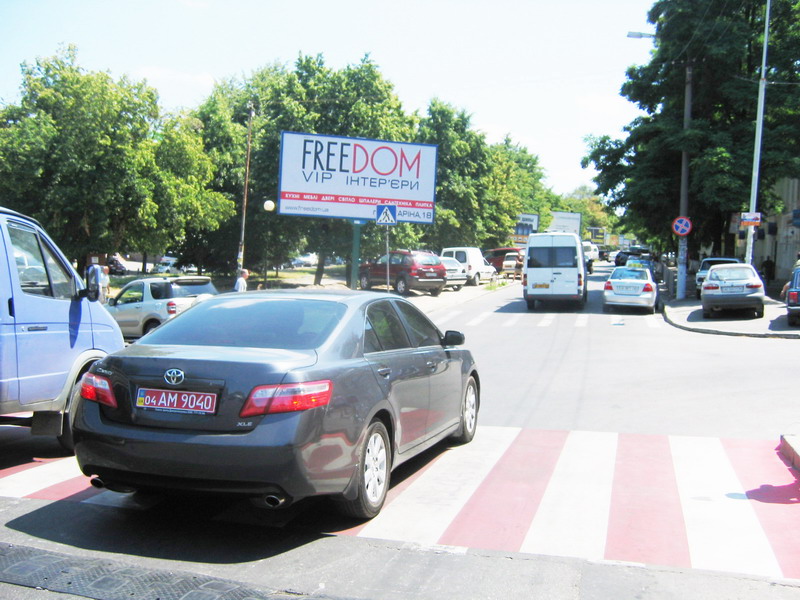 Билборд/Щит, Днепр, Вул. Святослава Хороброго, Перехрестя Вул. Троїцька