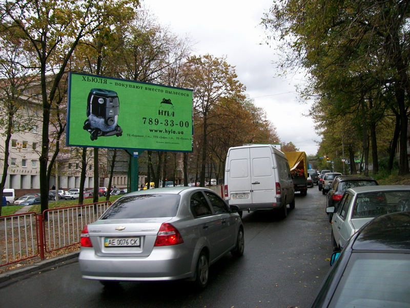 Билборд/Щит, Днепр, Вул. Святослава Хороброго, 19, Напроти Спортмастера, Перехрестя З Вул. Михайла Грушевського