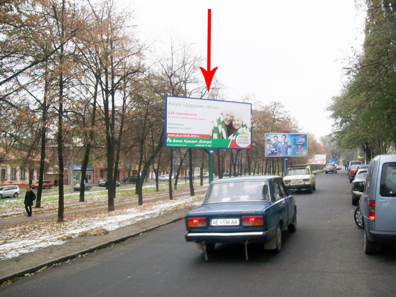 Билборд/Щит, Днепр, Вул. Святослава Хороброго, 10, Перехрестя З Вул. Січових Стрільців