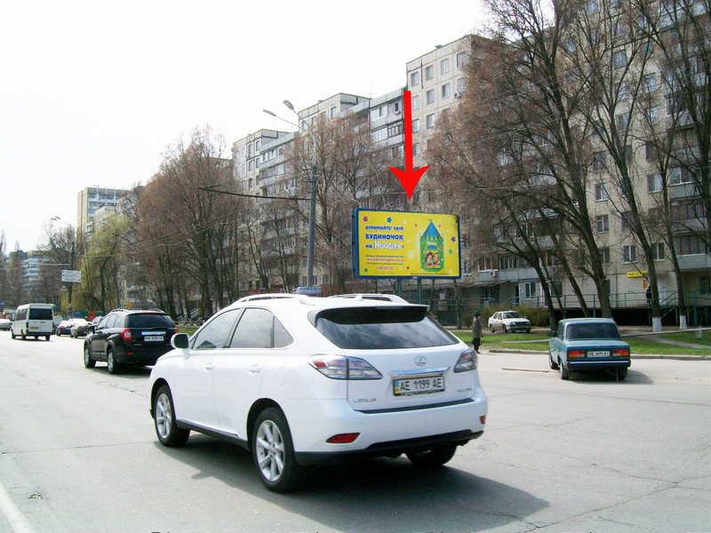 Билборд/Щит, Днепр, Пр. Героев 12 Возле Магазина фан-фан Район Атб-маркета