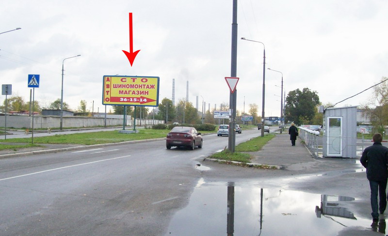 Билборд/Щит, Днепр, Набережна Перемоги Біля Південного Моста, Роздільник