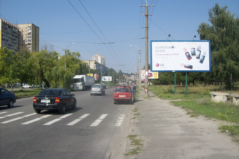 Билборд/Щит, Днепр, Набережна Перемоги, Кінотеатр Салют, Супермаркет Сільпо