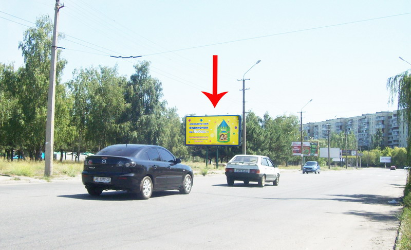 Билборд/Щит, Днепр, Набережна Перемоги, Кінотеатр Салют, Супермаркет Сільпо