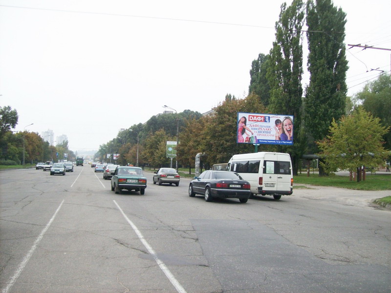 Билборд/Щит, Днепр, Набережная Победы, Ресторан 'аист'