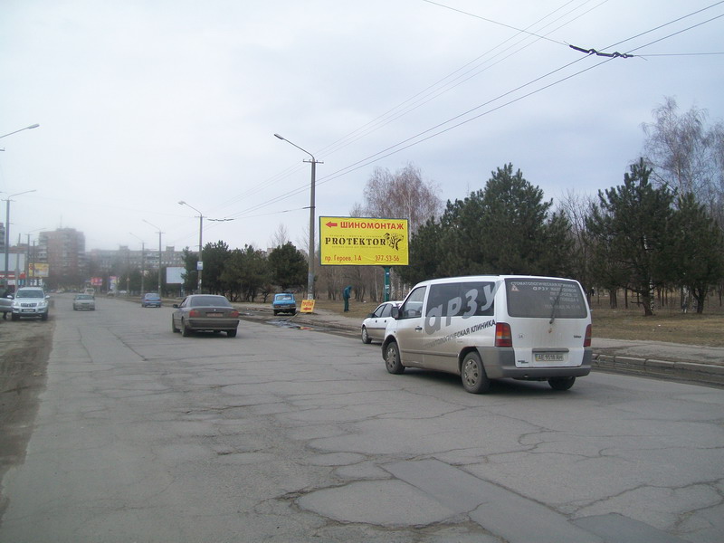 Билборд/Щит, Днепр, Набережна Перемоги 118, Лоцманський Ринок