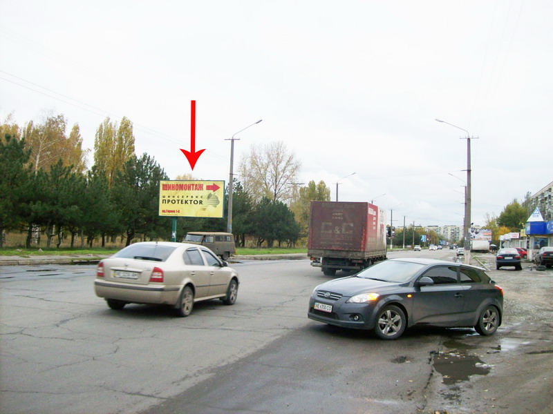 Билборд/Щит, Днепр, Набережна Перемоги 118, Лоцманський Ринок