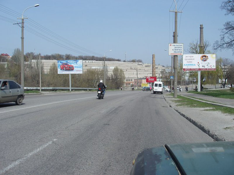Билборд/Щит, Днепр, Вул. Космічна, Обласна Дитяча Лікарня