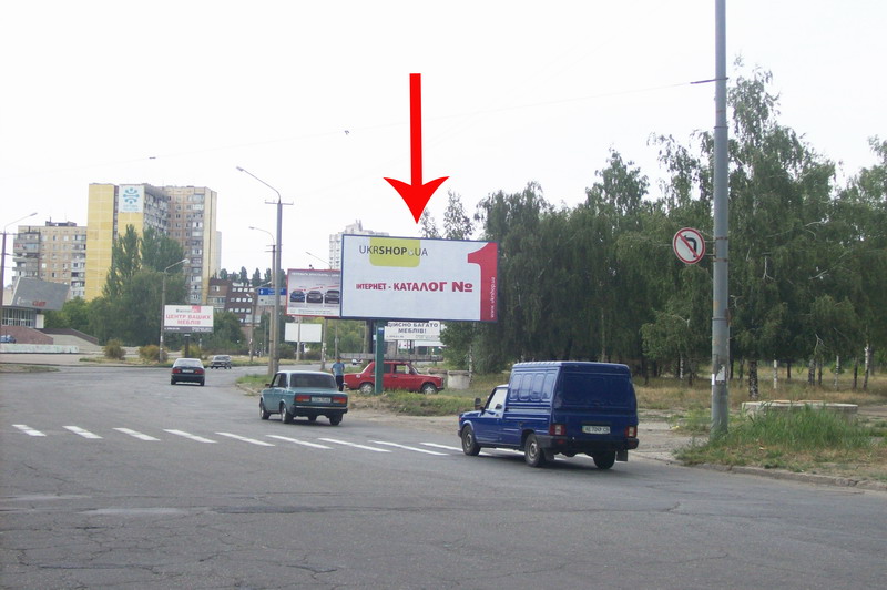 Билборд/Щит, Днепр, Бульвар Слави - Набережна Перемоги, Біля Супермаркету Сільпо І Кінотеатру Салют