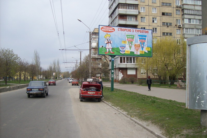 Билборд/Щит, Днепр, Бул. Слави, 15 Біля Супермаркетів Сільпо, Атб И К-ра 'салют'