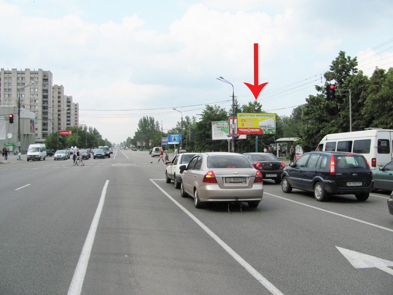 Билборд/Щит, Днепр, Набережна Перемоги, 56, Зупинка, Район Приватбанку, См "varus"