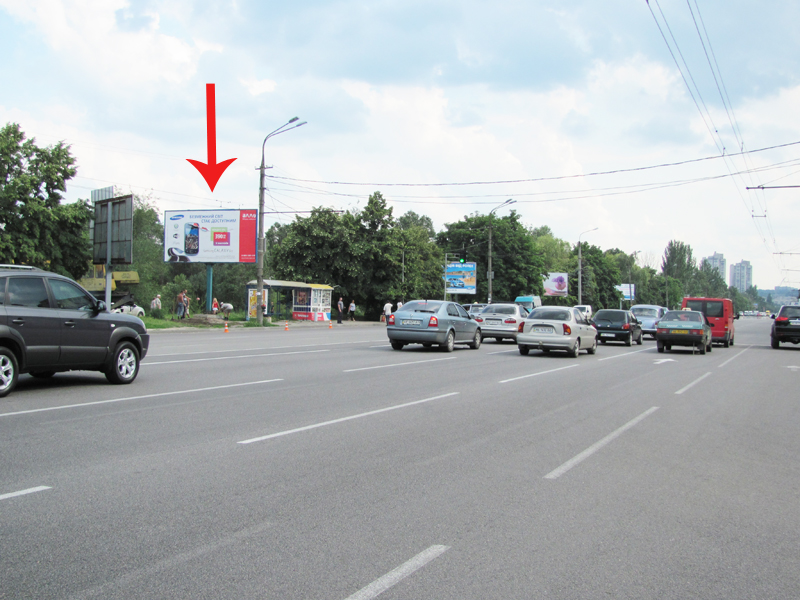 Билборд/Щит, Днепр, Набережна Перемоги, 56, Зупинка, Район Приватбанку, См "varus"