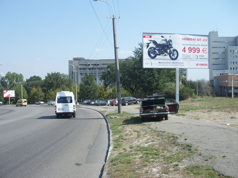 Билборд/Щит, Днепр, Вул. Космічна 19