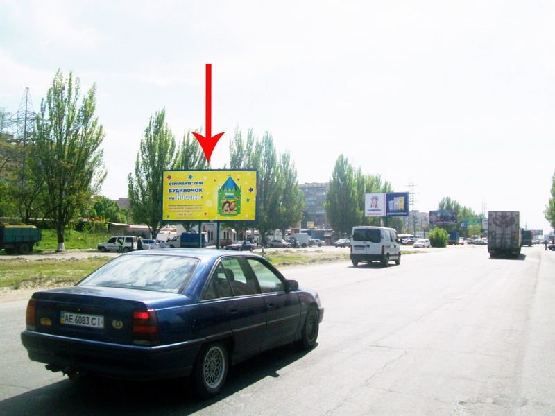 Билборд/Щит, Днепр, Донецкое Шоссе На Разделителе Возле Перекрестка С Березинской Возле Азс юкон, Перед Поворотом К Трц Караван