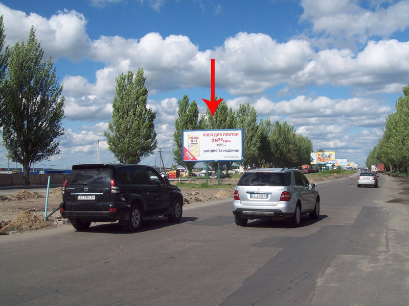 Билборд/Щит, Днепр, Донецкое Шоссе На Разделителе Возле Перекрестка С Березинской Возле Азс юкон, Направление К Метро И Эпицентру