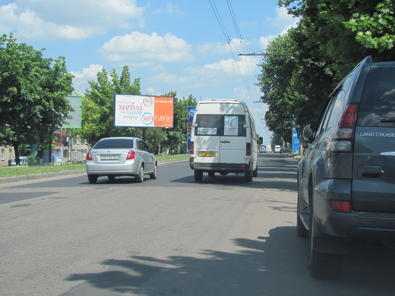 Билборд/Щит, Днепр, Пр. Кирова, 56, 'мебельный Квартал', Азс 'тнк', Направл. В Центр