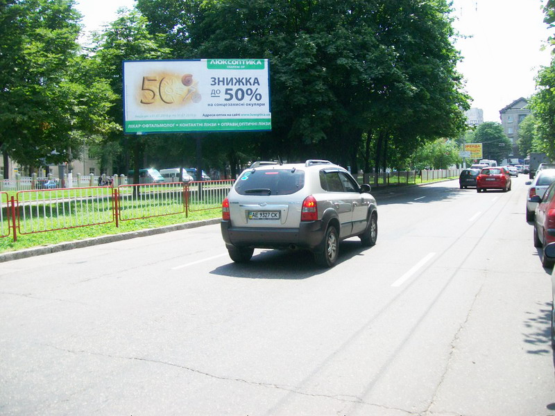 Билборд/Щит, Днепр, Пр. Кирова, 108 Перед Ул. Титова, Район Супермаркета Varus, Направл. К Титова