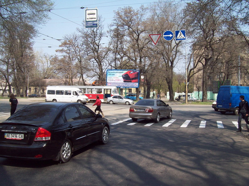 Билборд/Щит, Днепр, Виїзд З Вул.робоча На Пр. Пушкіна