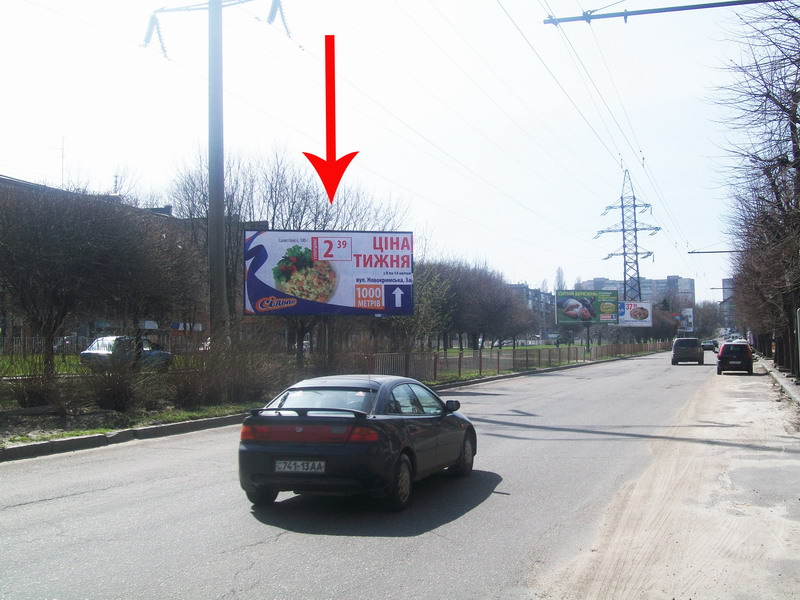 Билборд/Щит, Днепр, Пр. Кирова, 100, Салон Итальянской Мебели Domus , Супермаркет Varus, Салон Cavio, Движение Наверх