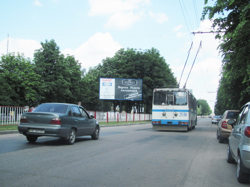 Билборд/Щит, Днепр, Пр. Кирова, 141, Супермаркет Varus, Направл. В Центр