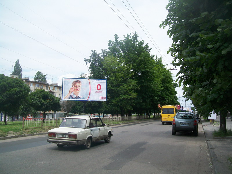 Билборд/Щит, Днепр, Пр. Кирова, 123, Район Магазина 'уют', Направл. В Центр