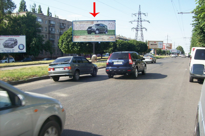 Билборд/Щит, Днепр, Поля Александра пр, 119