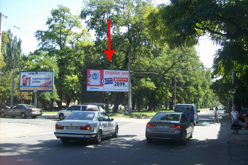 Билборд/Щит, Днепр, Вул. Робоча - Пр.пушкіна, Ул. Рабочая - Пр. Пушкина