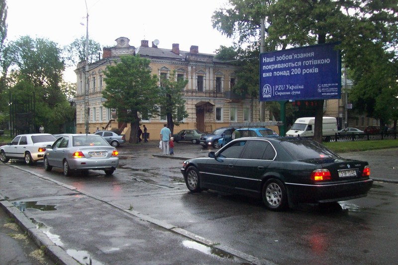 Билборд/Щит, Днепр, Пр. Пушкина - Ул. Философская, К/т 'красногвардеец'