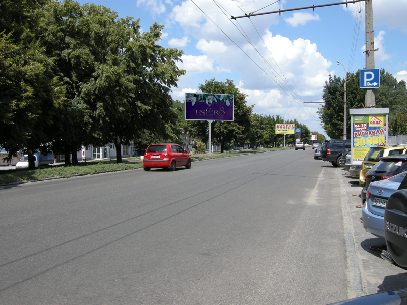 Билборд/Щит, Днепр, Пр. Кирова, 95, Автомагазин 'вираж', 'мебельный Квартал', Направл. В Центр